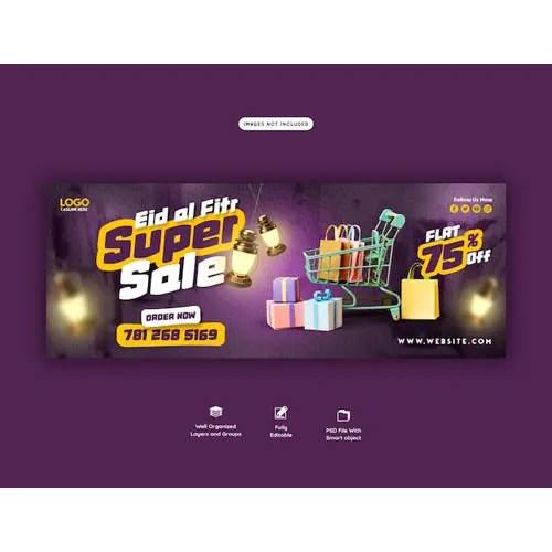 Eid Mubarak and eid ul fitr mega sale Facebook cover template