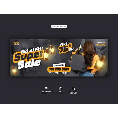 Eid Mubarak and eid ul fitr mega sale Facebook cover template
