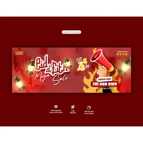 Eid Mubarak and eid ul fitr mega sale Facebook cover template