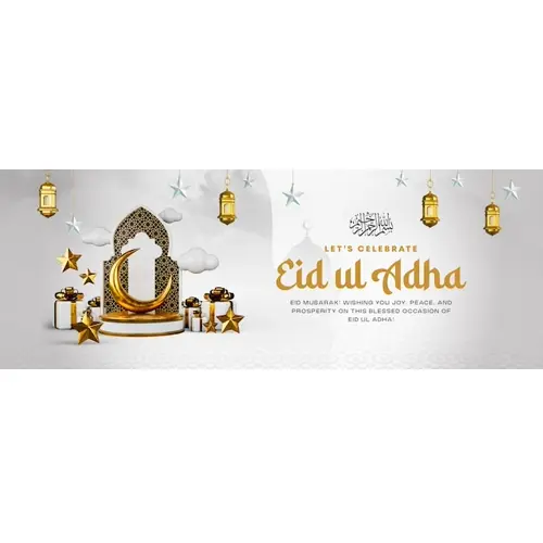Eid Ul Adha Celebration Facebook Cover Design Template