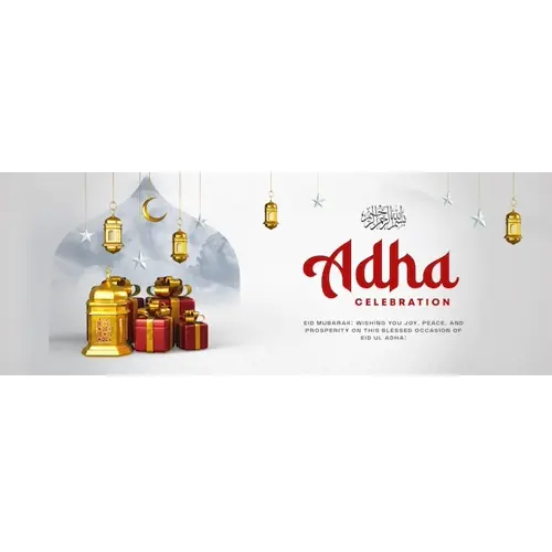 Eid Ul Adha Celebration Facebook Cover Design Template