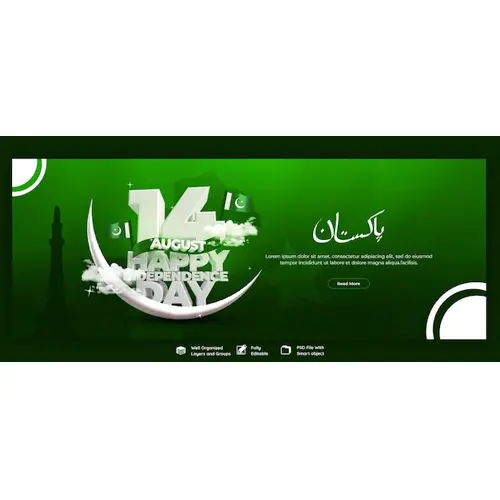 Happy independence day Pakistan Facebook cover or banner template