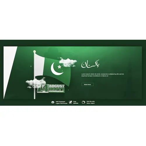 Happy independence day Pakistan Facebook cover or banner template