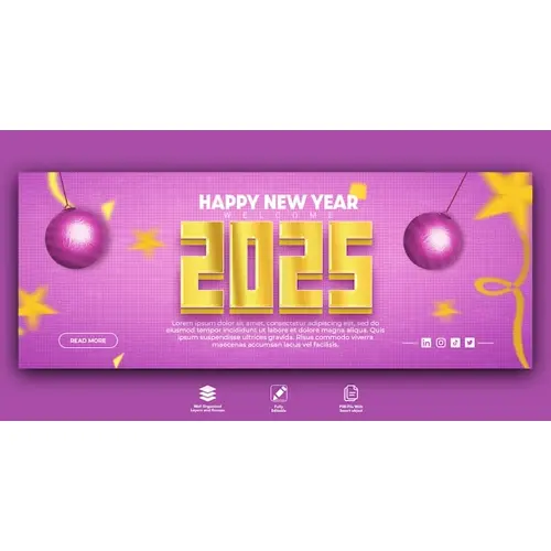 Happy new year 2025 celebration Facebook cover design Free PSD