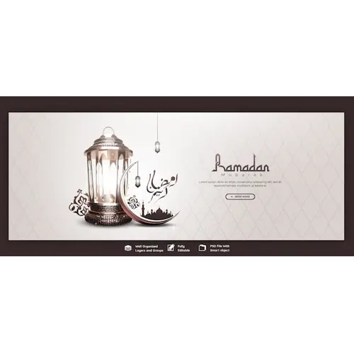 Ramadan Kareem Mubarak Islamic Festival Religious Facebook Cover Banner Template