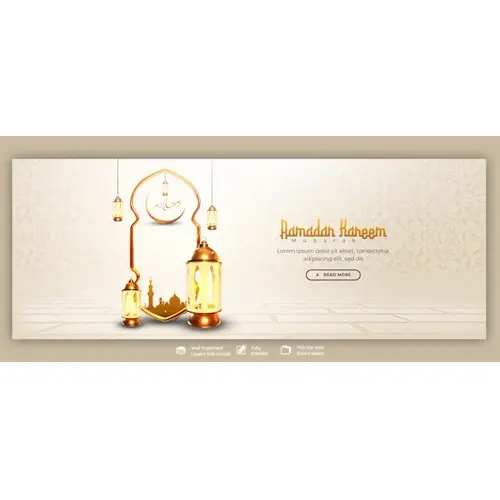 Ramadan Kareem Mubarak Islamic Festival Religious Facebook Cover Banner Template