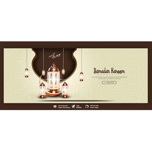 Ramadan Kareem Mubarak Islamic Festival Religious Facebook Cover Banner Template
