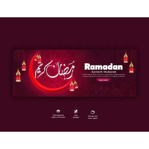 Ramadan Kareem traditional islamic festival religious facebook cover