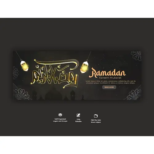Ramadan Kareem traditional islamic festival religious facebook cover