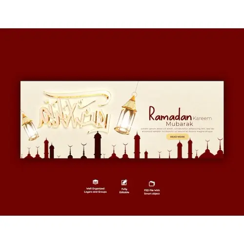 Ramadan Kareem traditional islamic festival religious facebook cover