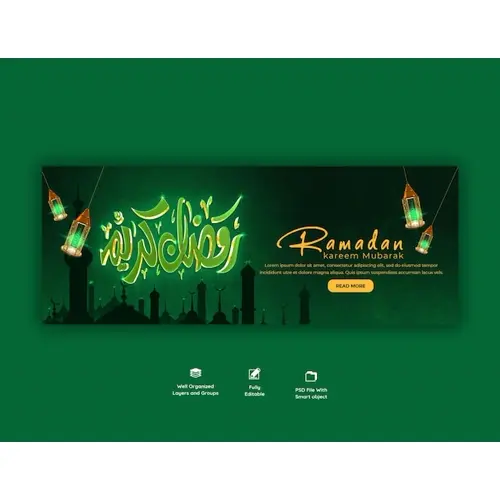 Ramadan Kareem traditional islamic festival religious facebook cover