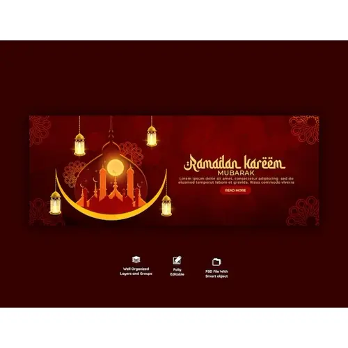 Ramadan Kareem traditional islamic festival religious facebook cover