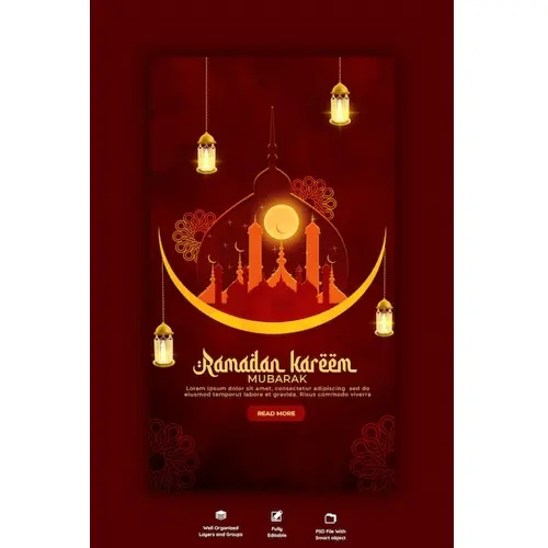 Ramadan Kareem traditional Islamic festival religious Instagram and Facebook story
